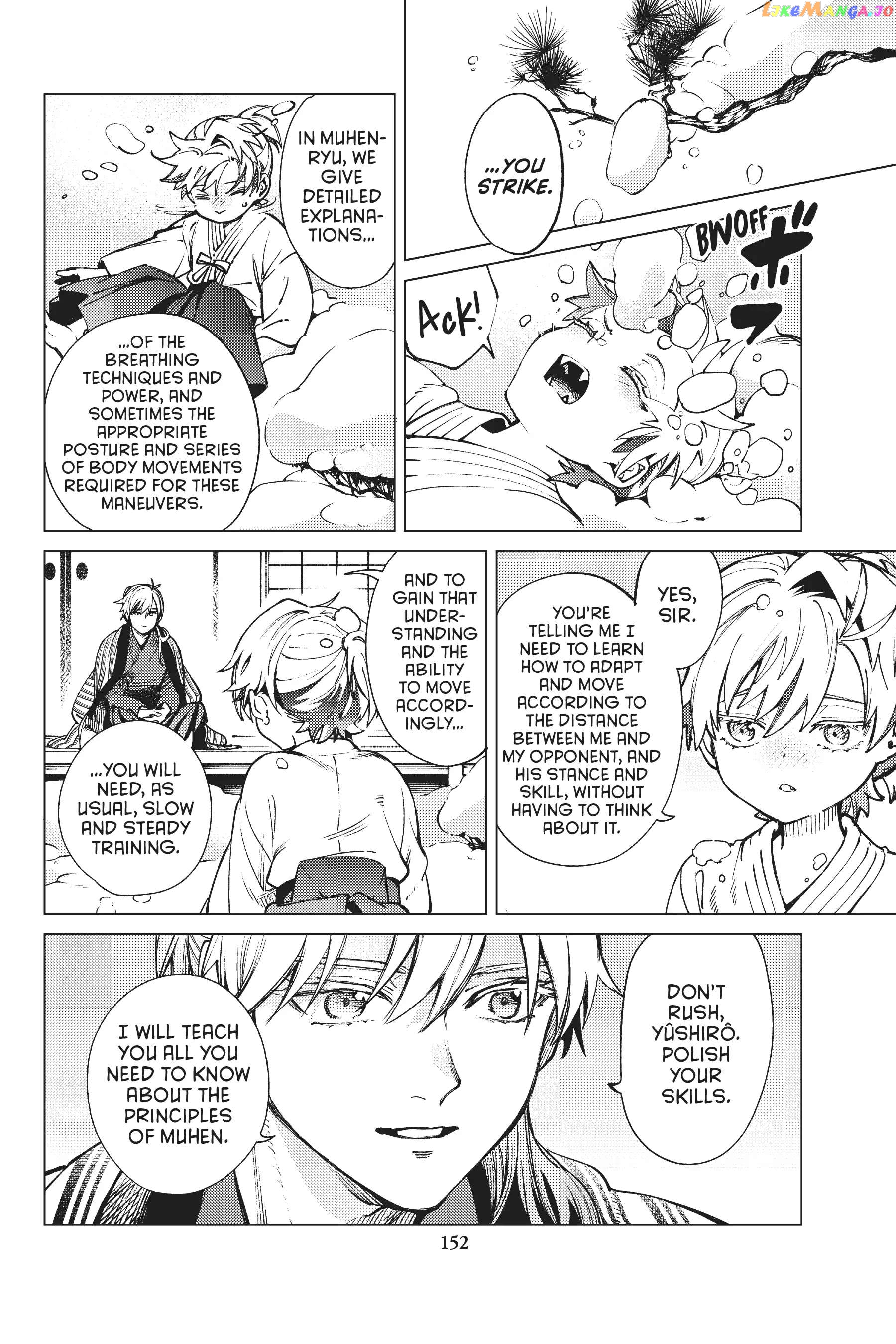 Kyokou Suiri ~ Invented Inference Chapter 53 - page 34