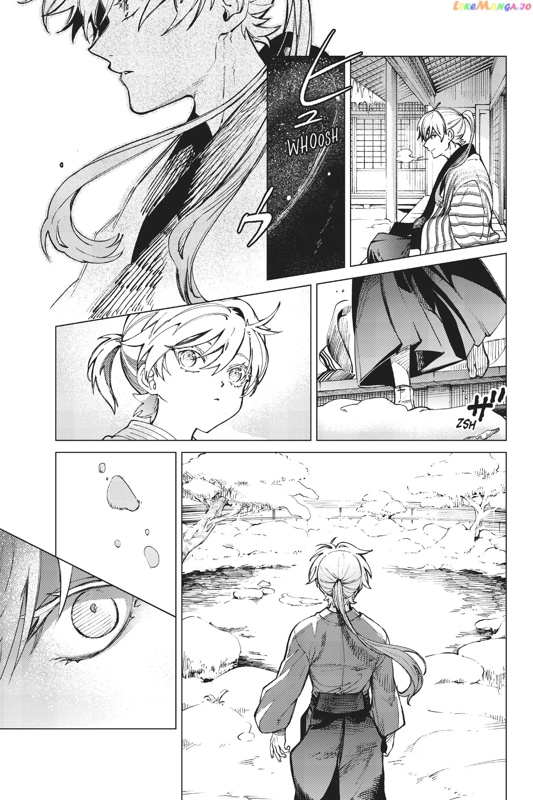 Kyokou Suiri ~ Invented Inference Chapter 53 - page 35