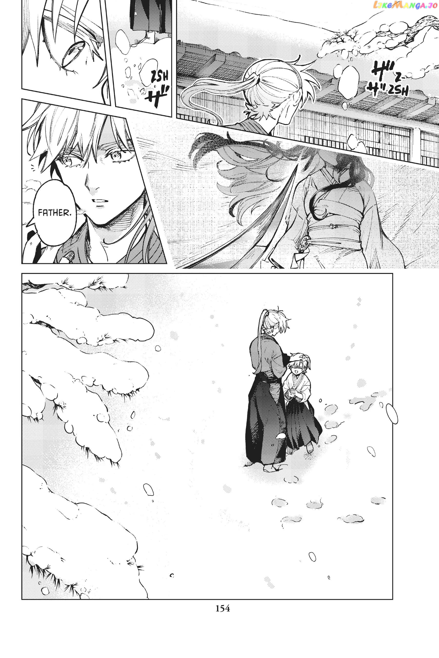 Kyokou Suiri ~ Invented Inference Chapter 53 - page 36