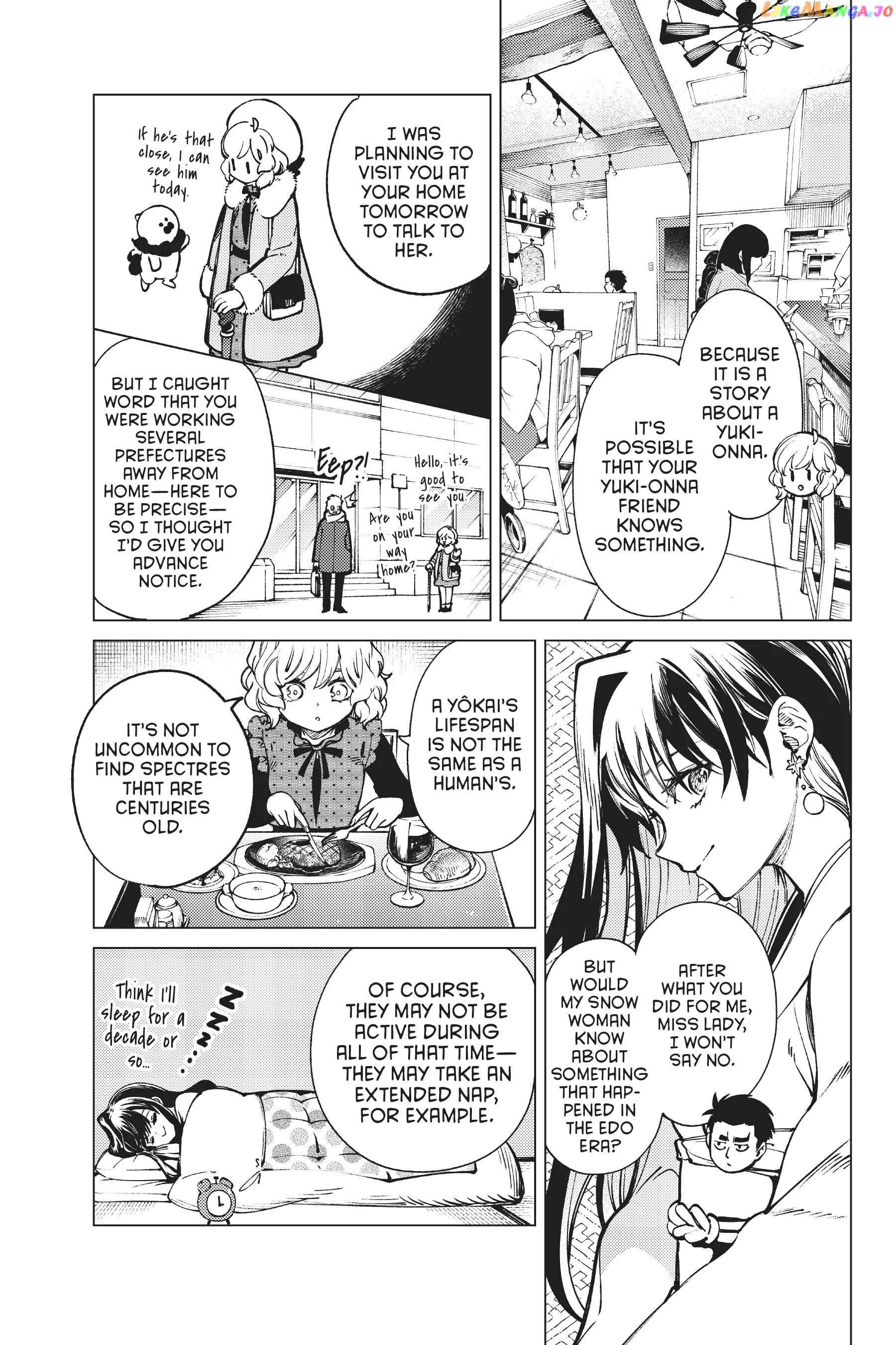 Kyokou Suiri ~ Invented Inference Chapter 53 - page 5