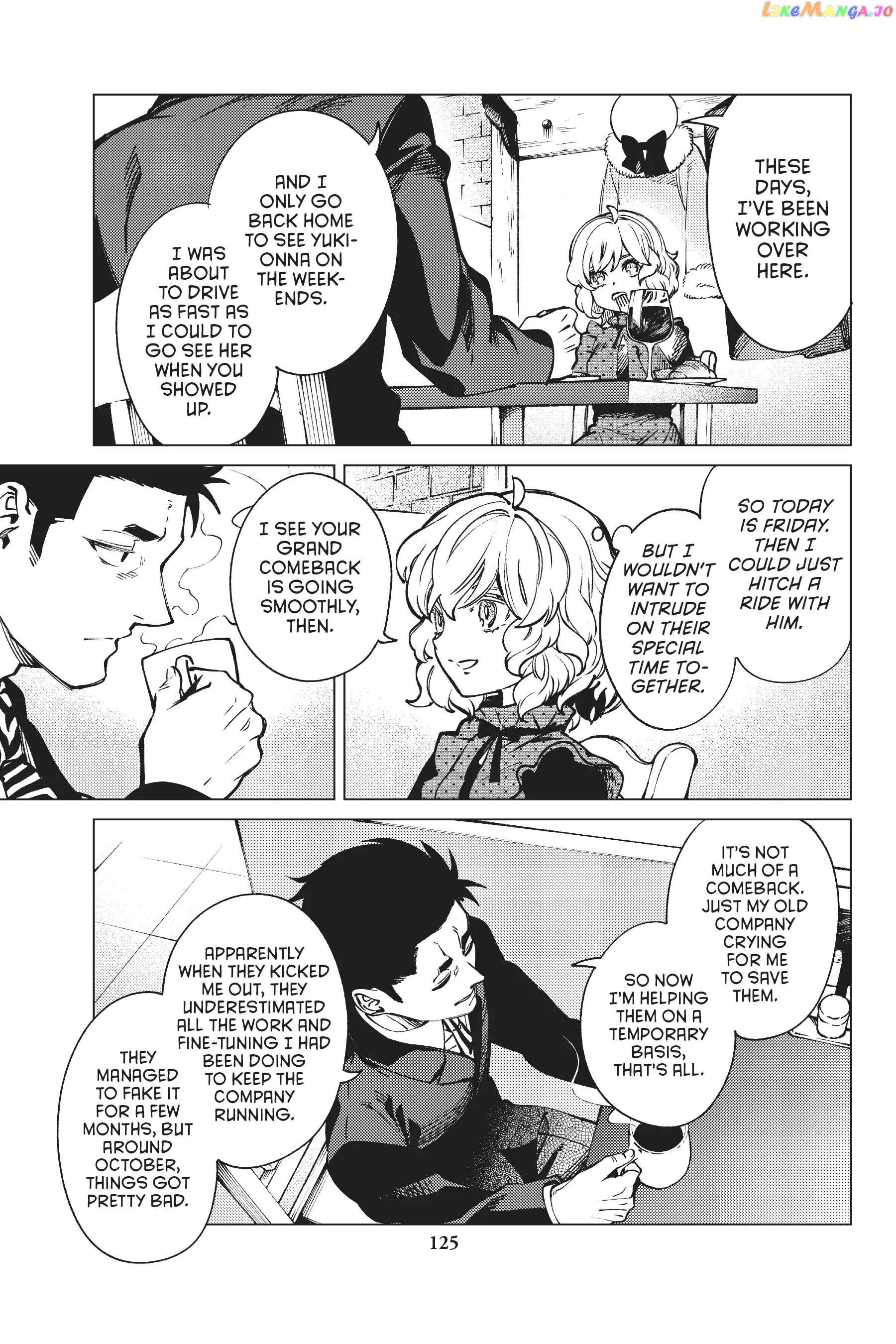 Kyokou Suiri ~ Invented Inference Chapter 53 - page 7
