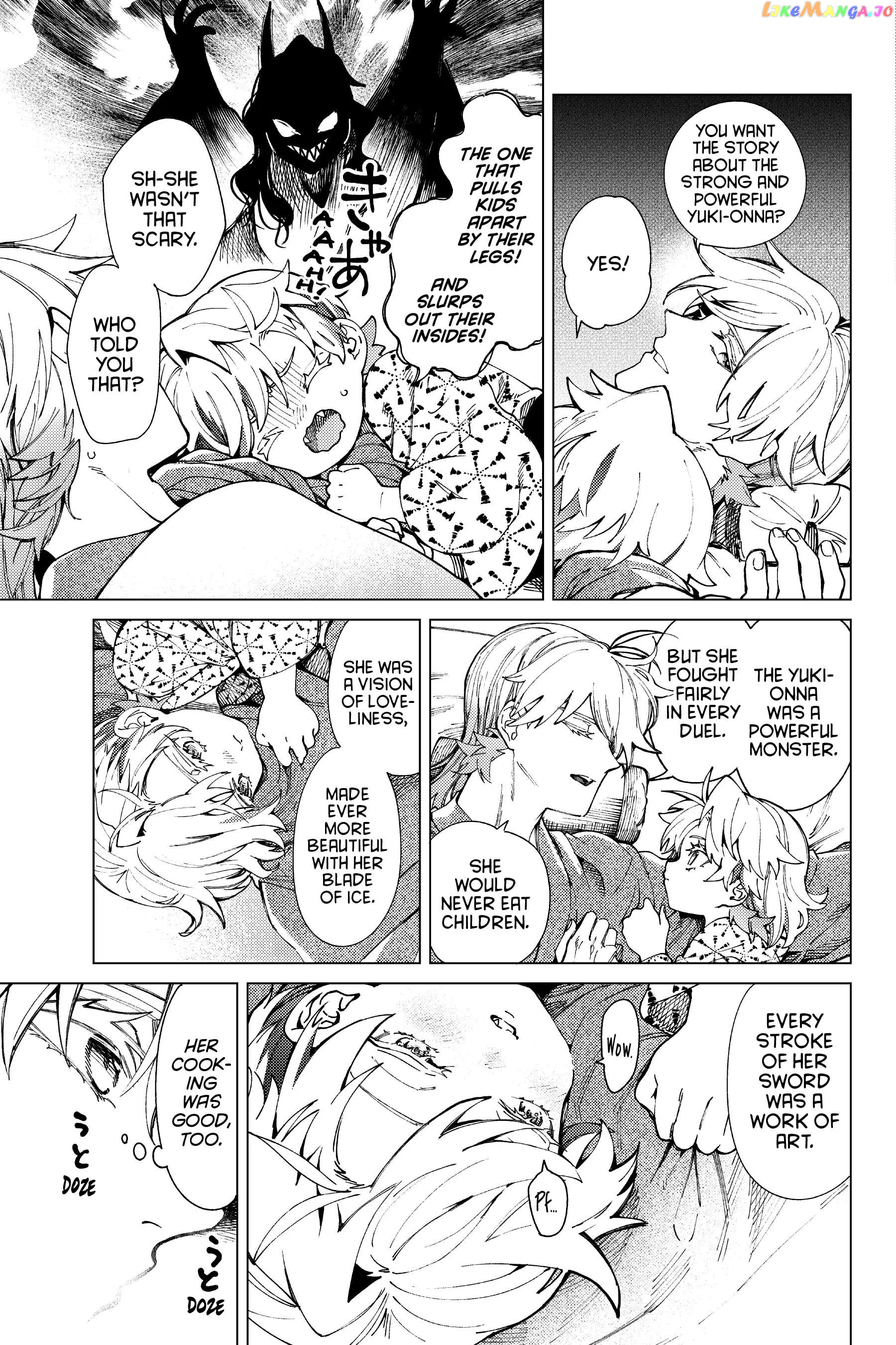 Kyokou Suiri ~ Invented Inference Chapter 60.5 - page 6