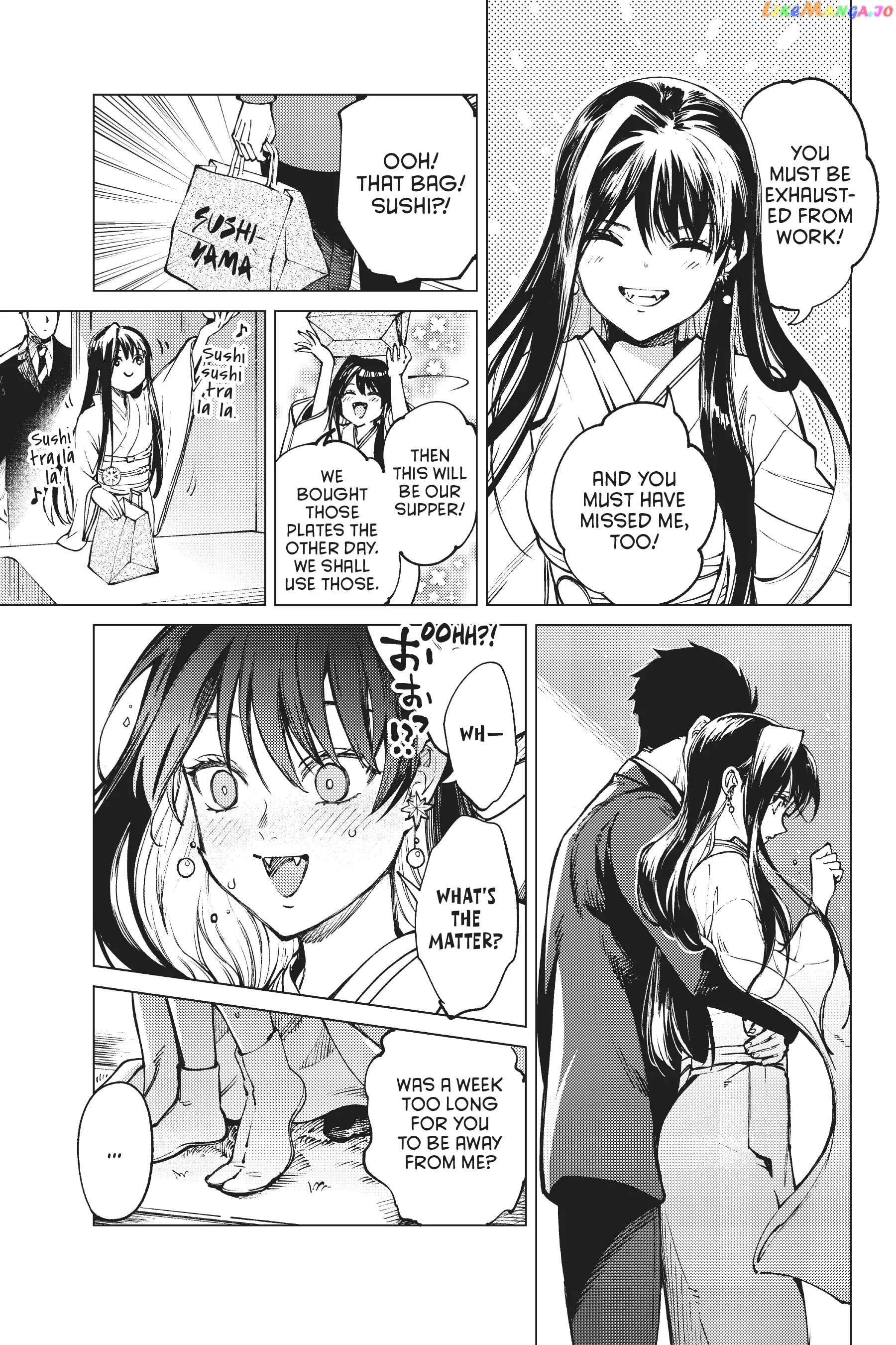 Kyokou Suiri ~ Invented Inference Chapter 54 - page 9