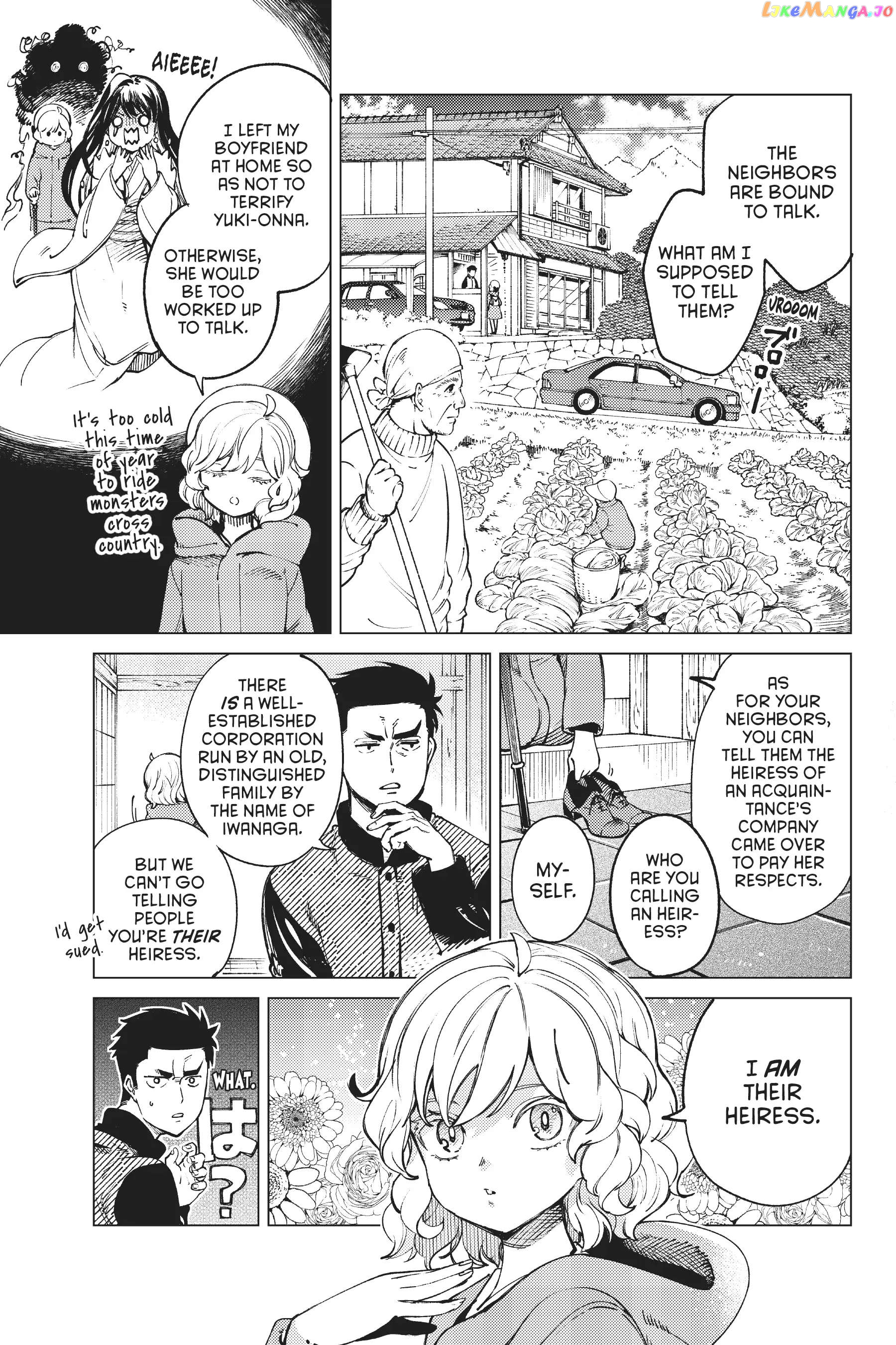 Kyokou Suiri ~ Invented Inference Chapter 54 - page 11