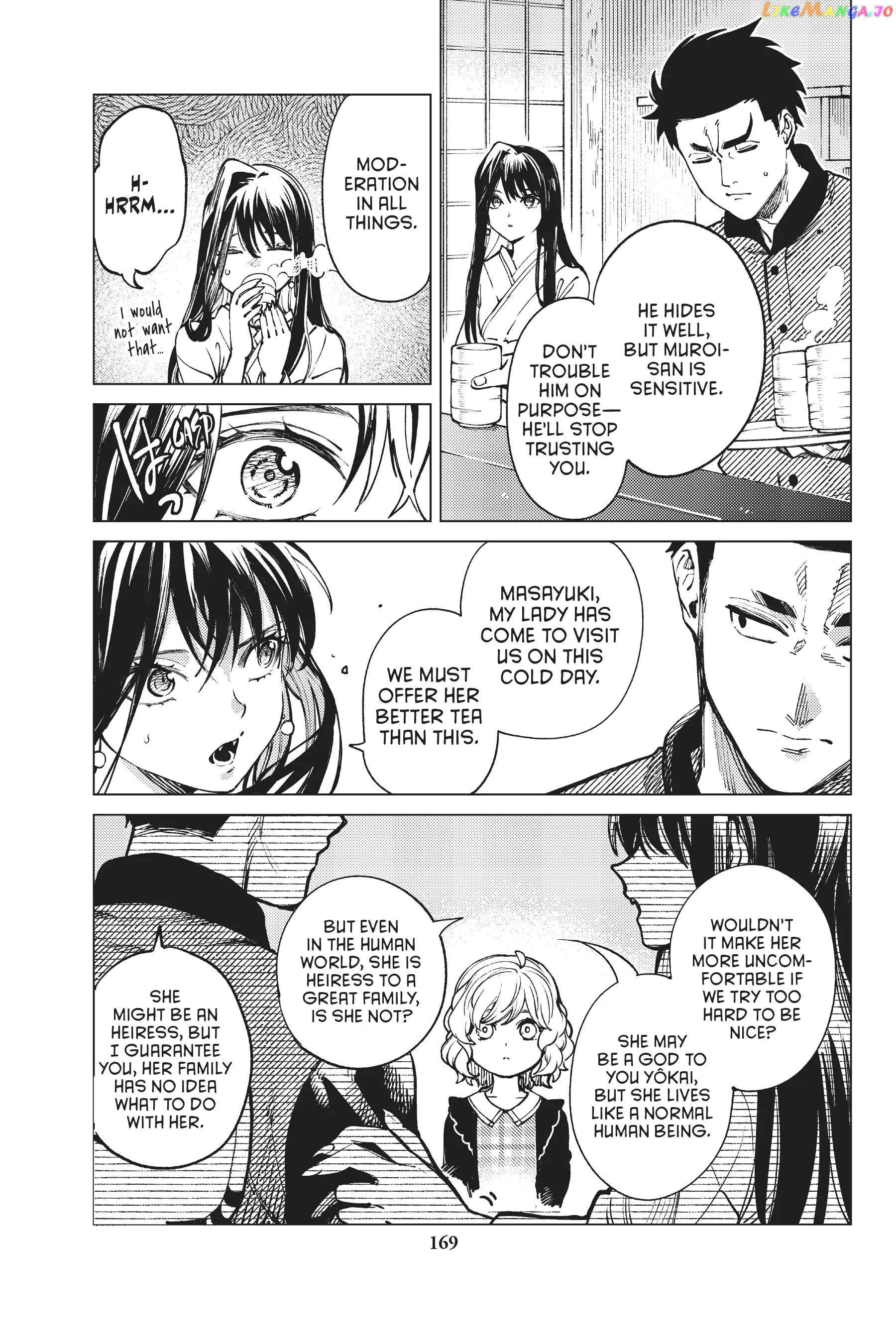 Kyokou Suiri ~ Invented Inference Chapter 54 - page 13