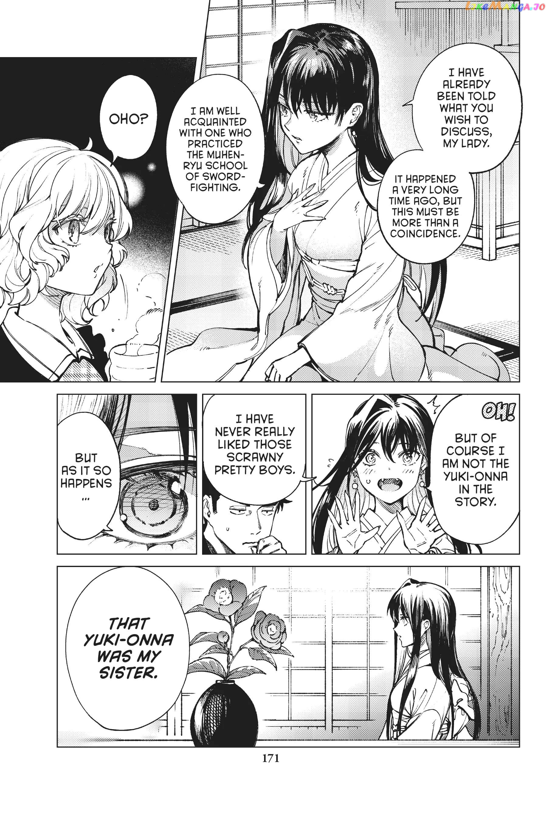 Kyokou Suiri ~ Invented Inference Chapter 54 - page 15