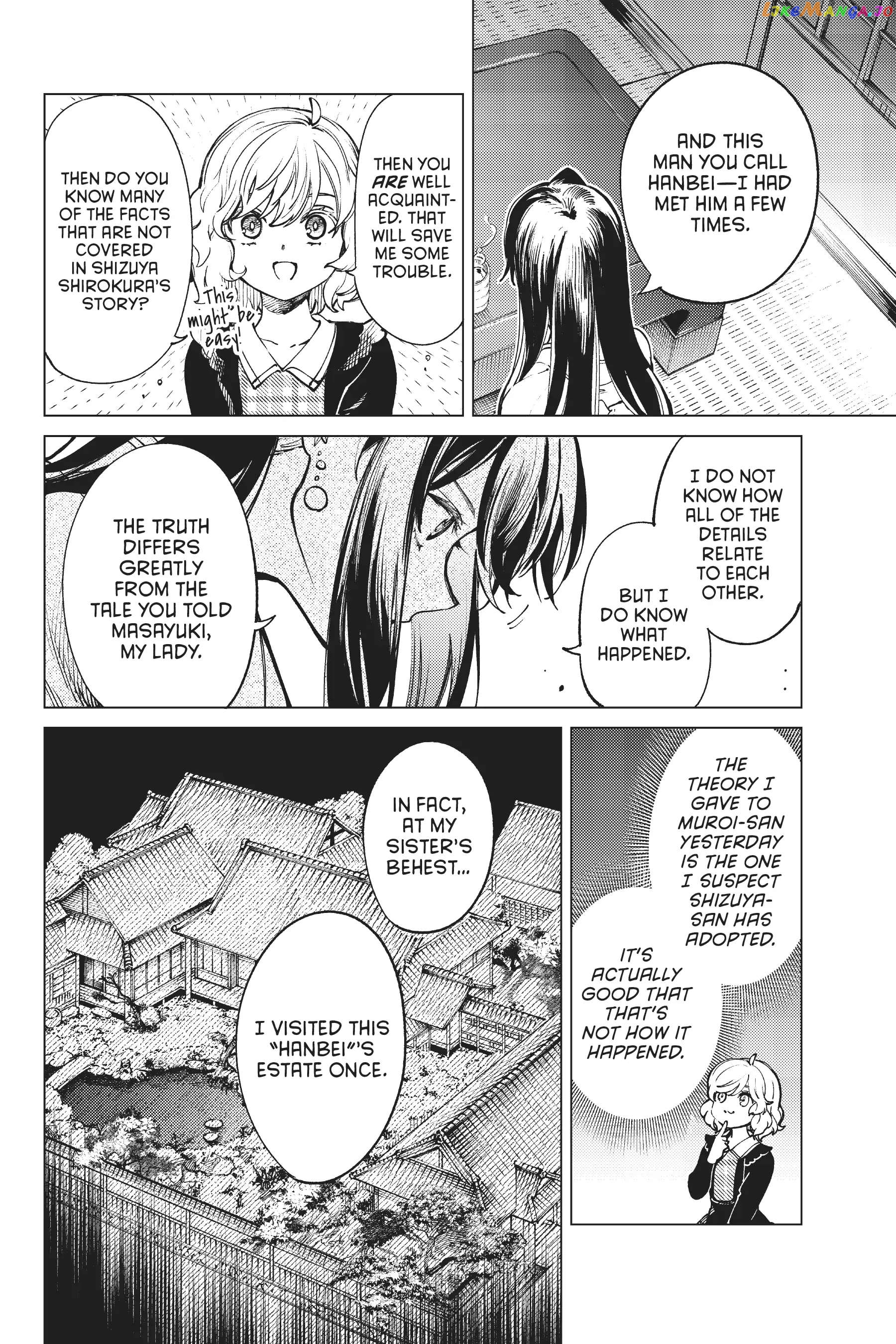 Kyokou Suiri ~ Invented Inference Chapter 54 - page 16