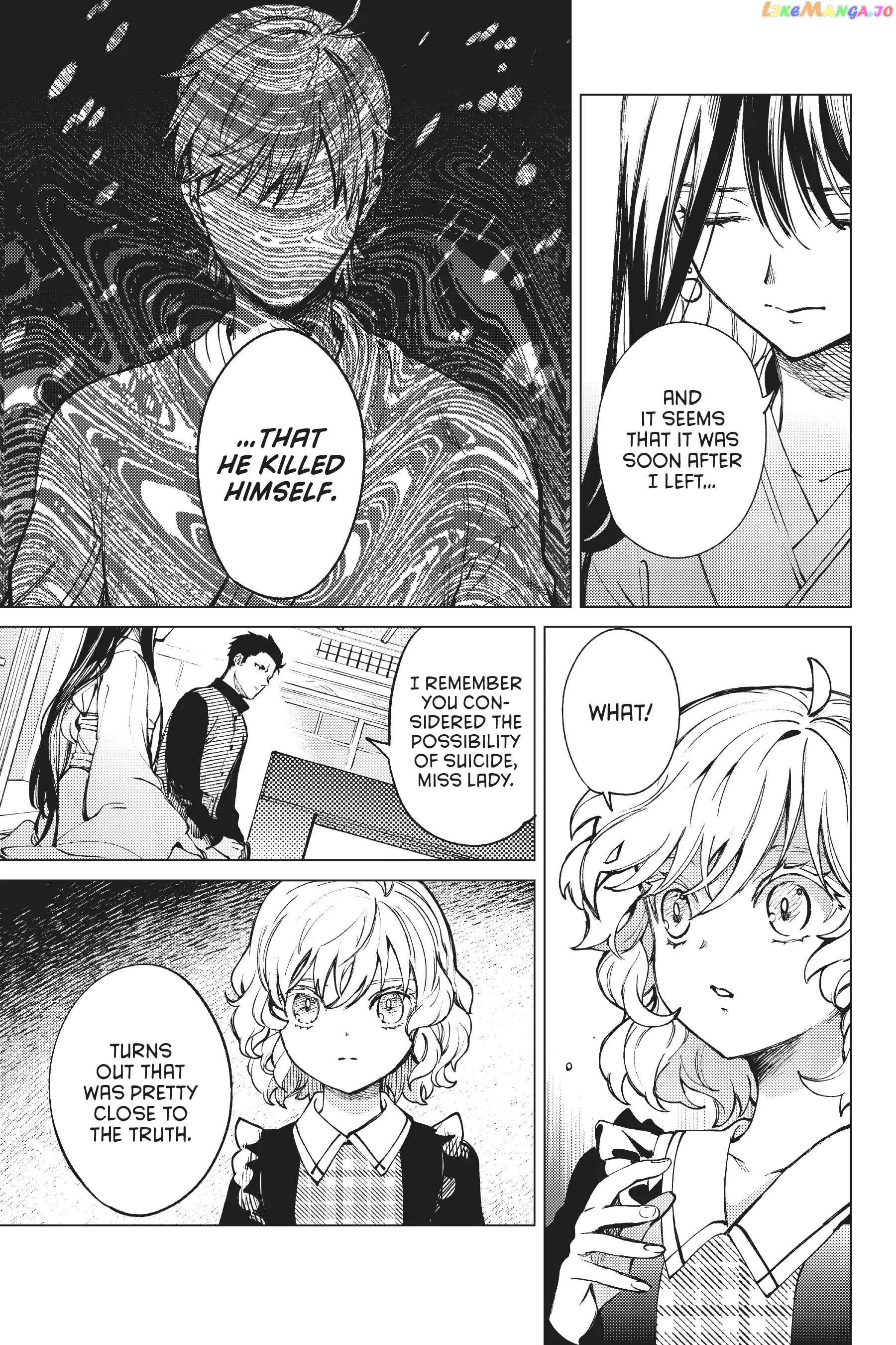 Kyokou Suiri ~ Invented Inference Chapter 54 - page 17