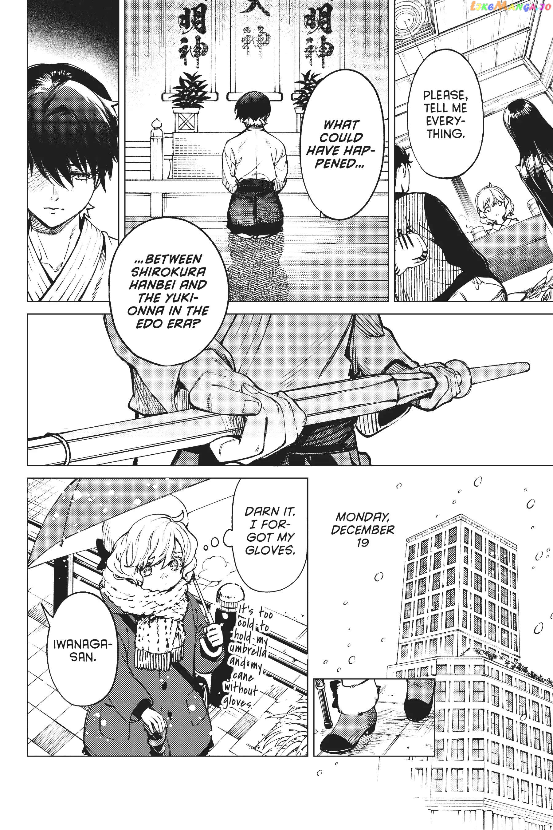 Kyokou Suiri ~ Invented Inference Chapter 54 - page 20