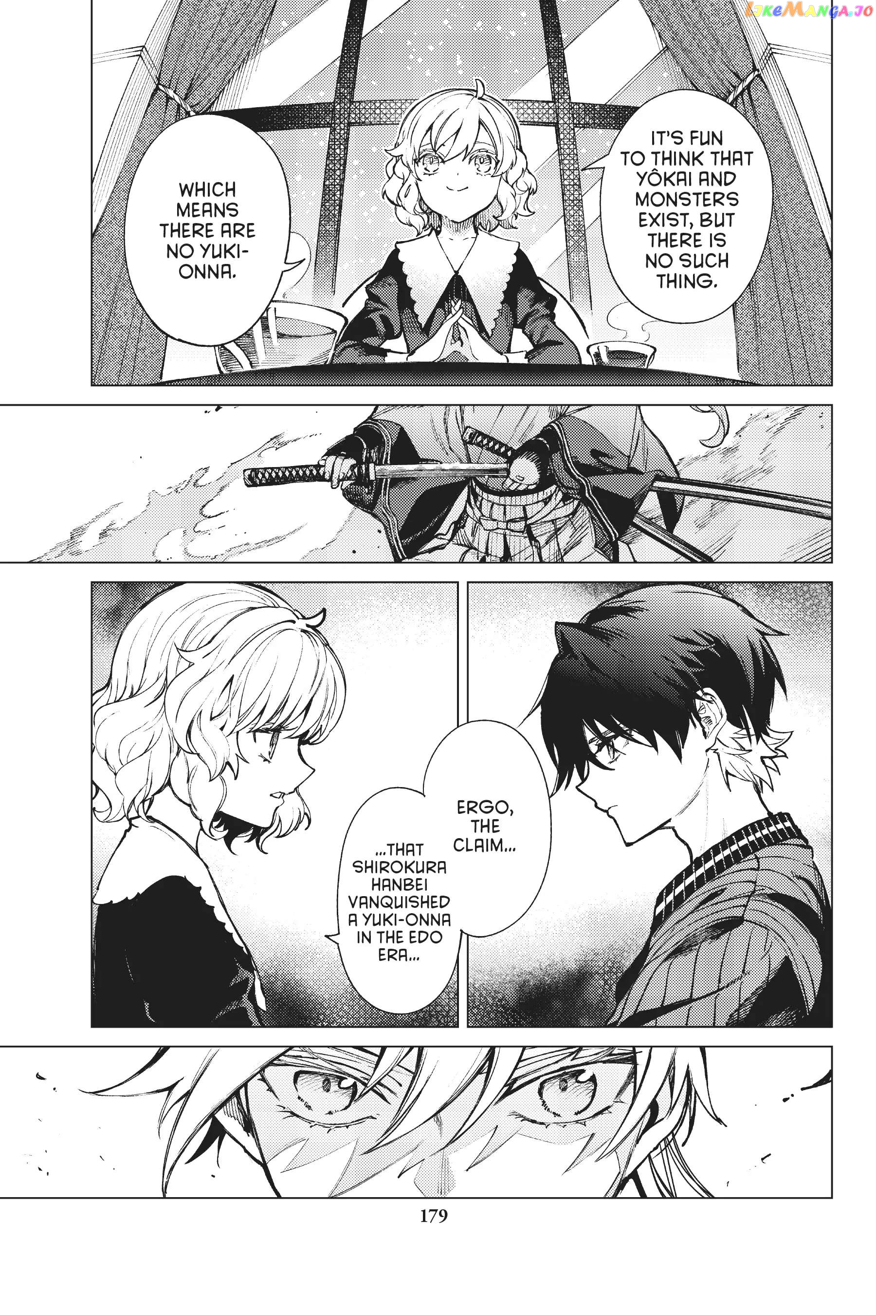Kyokou Suiri ~ Invented Inference Chapter 54 - page 23