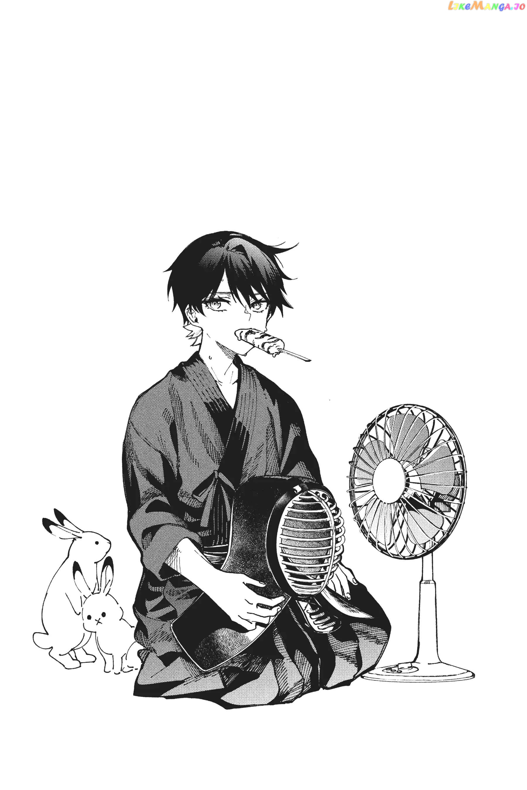 Kyokou Suiri ~ Invented Inference Chapter 54 - page 26