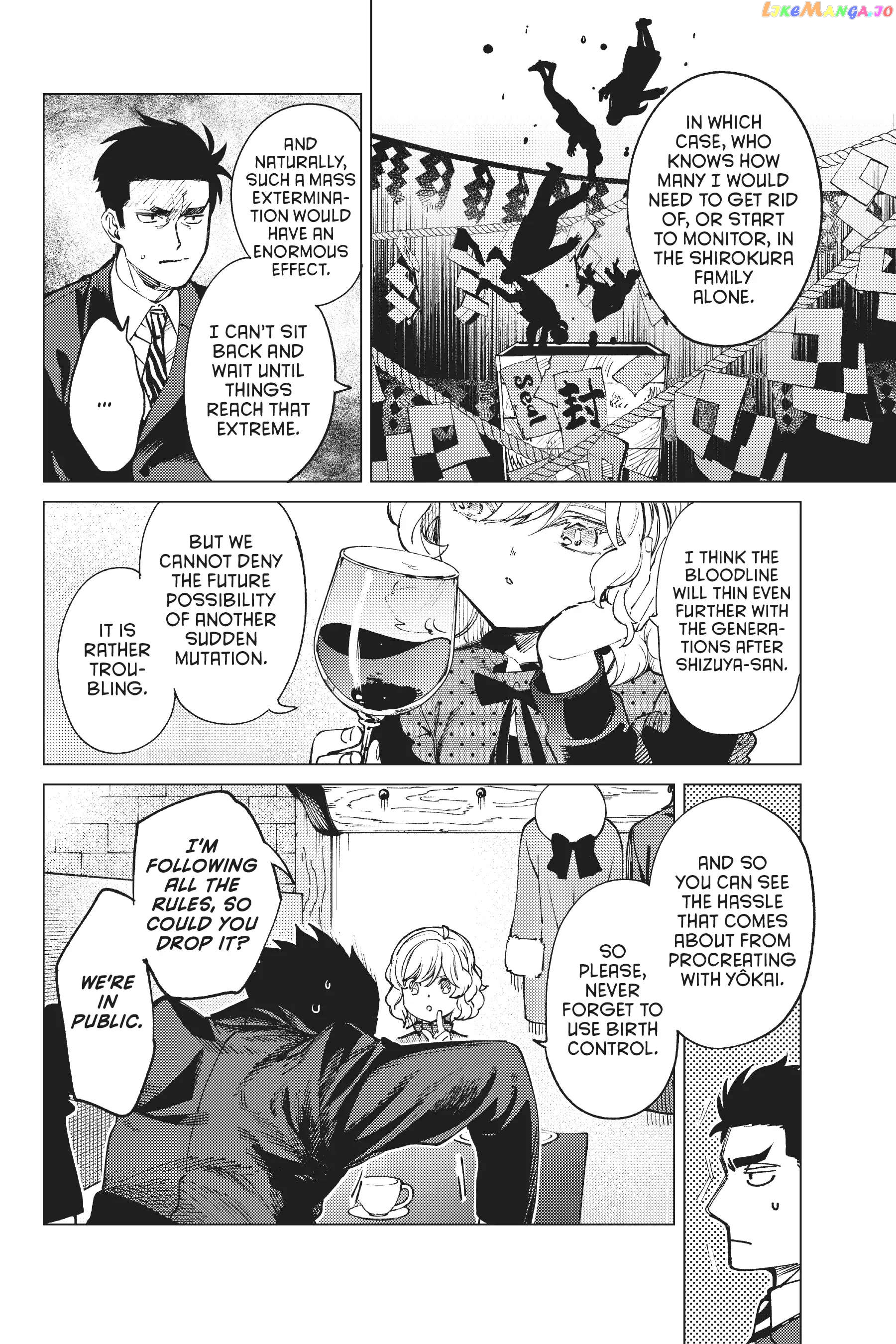 Kyokou Suiri ~ Invented Inference Chapter 54 - page 4