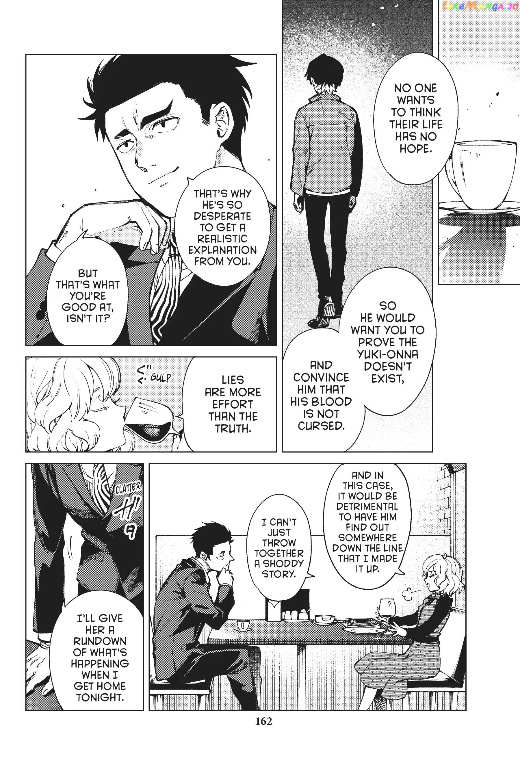 Kyokou Suiri ~ Invented Inference Chapter 54 - page 6