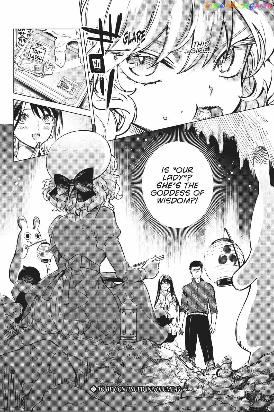 Kyokou Suiri ~ Invented Inference Chapter 31 - page 40