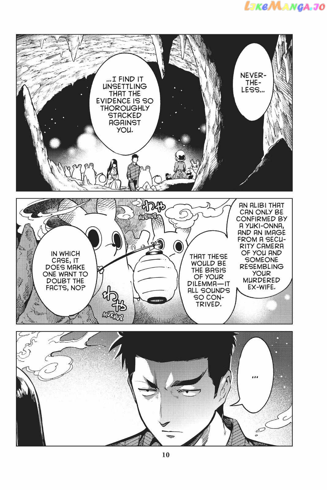 Kyokou Suiri ~ Invented Inference Chapter 32 - page 11