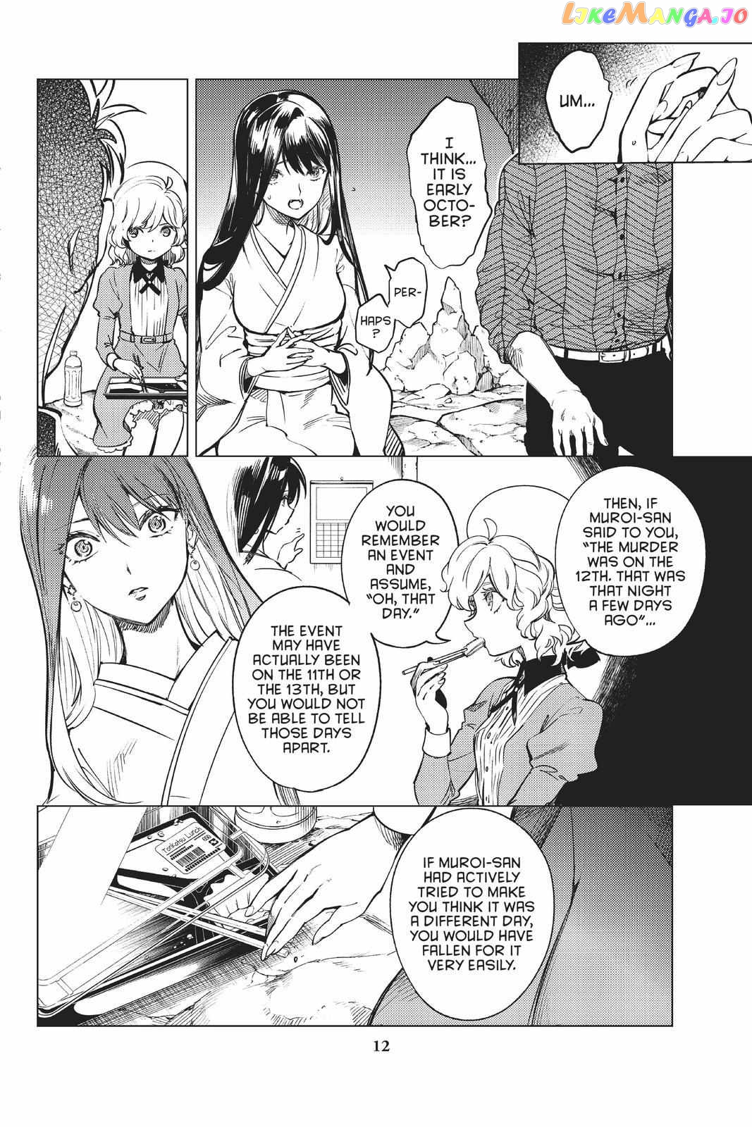 Kyokou Suiri ~ Invented Inference Chapter 32 - page 13