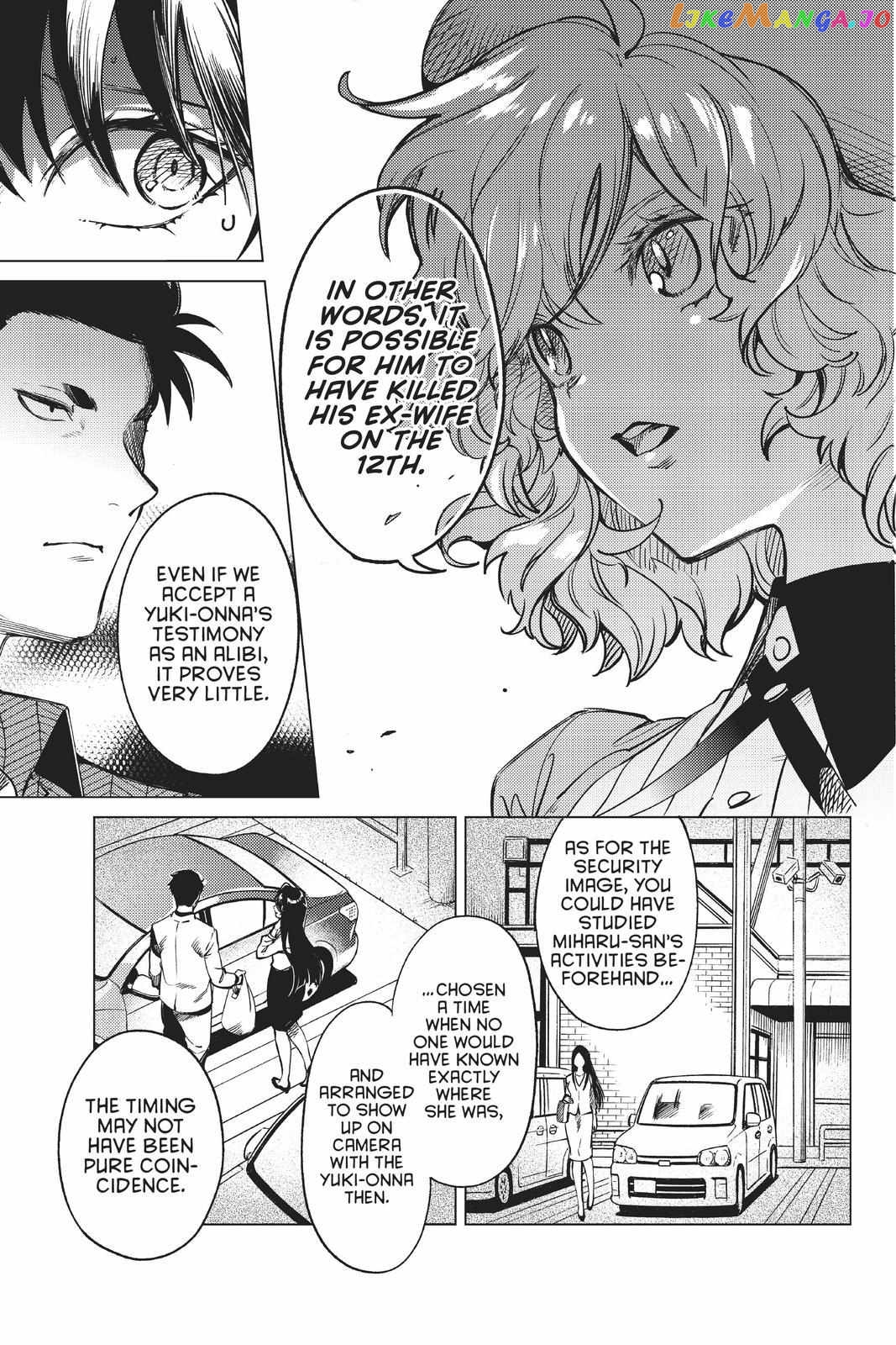 Kyokou Suiri ~ Invented Inference Chapter 32 - page 14