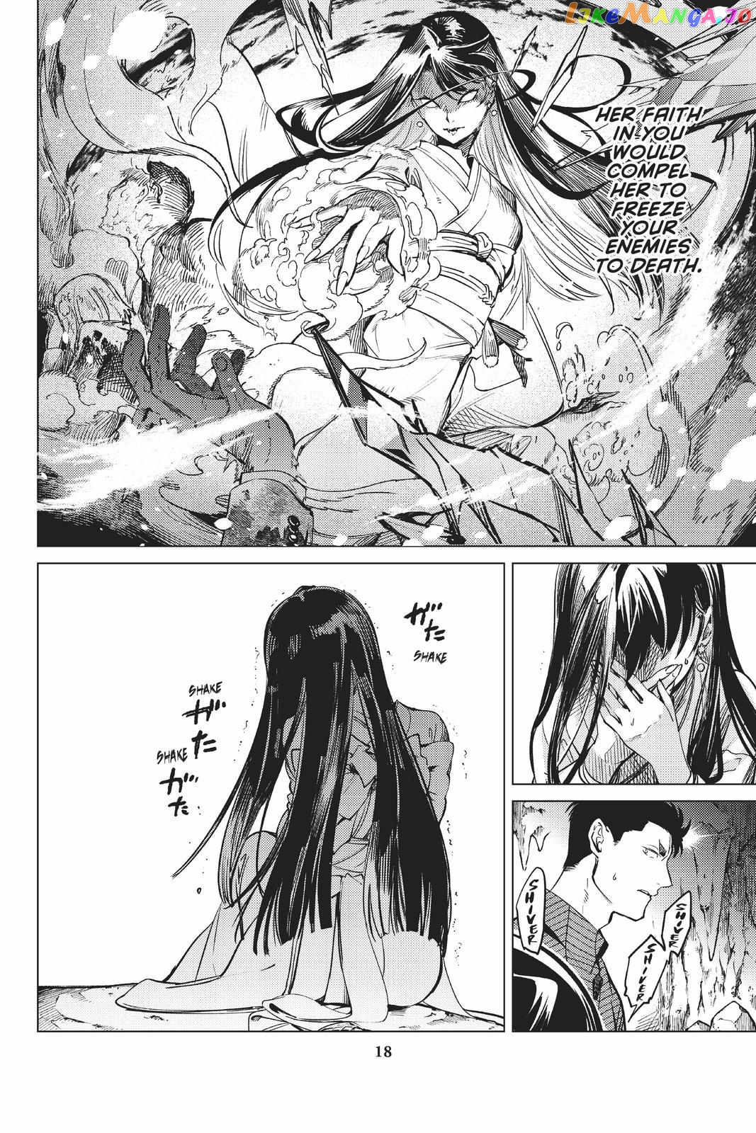 Kyokou Suiri ~ Invented Inference Chapter 32 - page 19