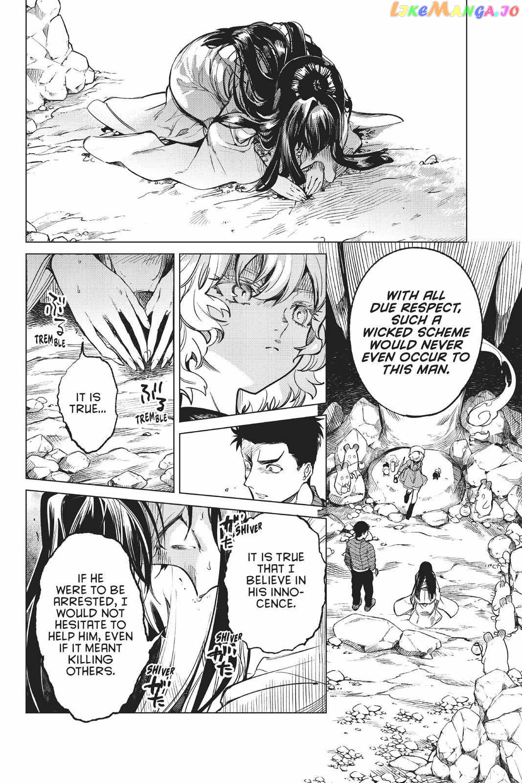 Kyokou Suiri ~ Invented Inference Chapter 32 - page 25