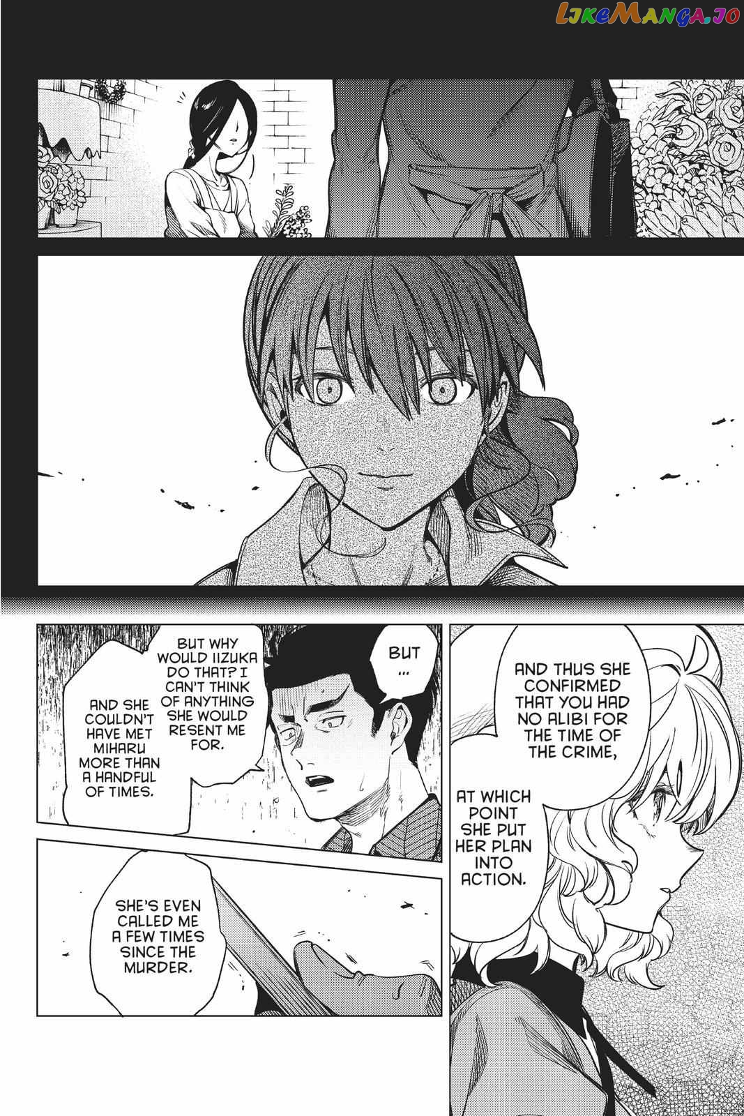 Kyokou Suiri ~ Invented Inference Chapter 33 - page 16