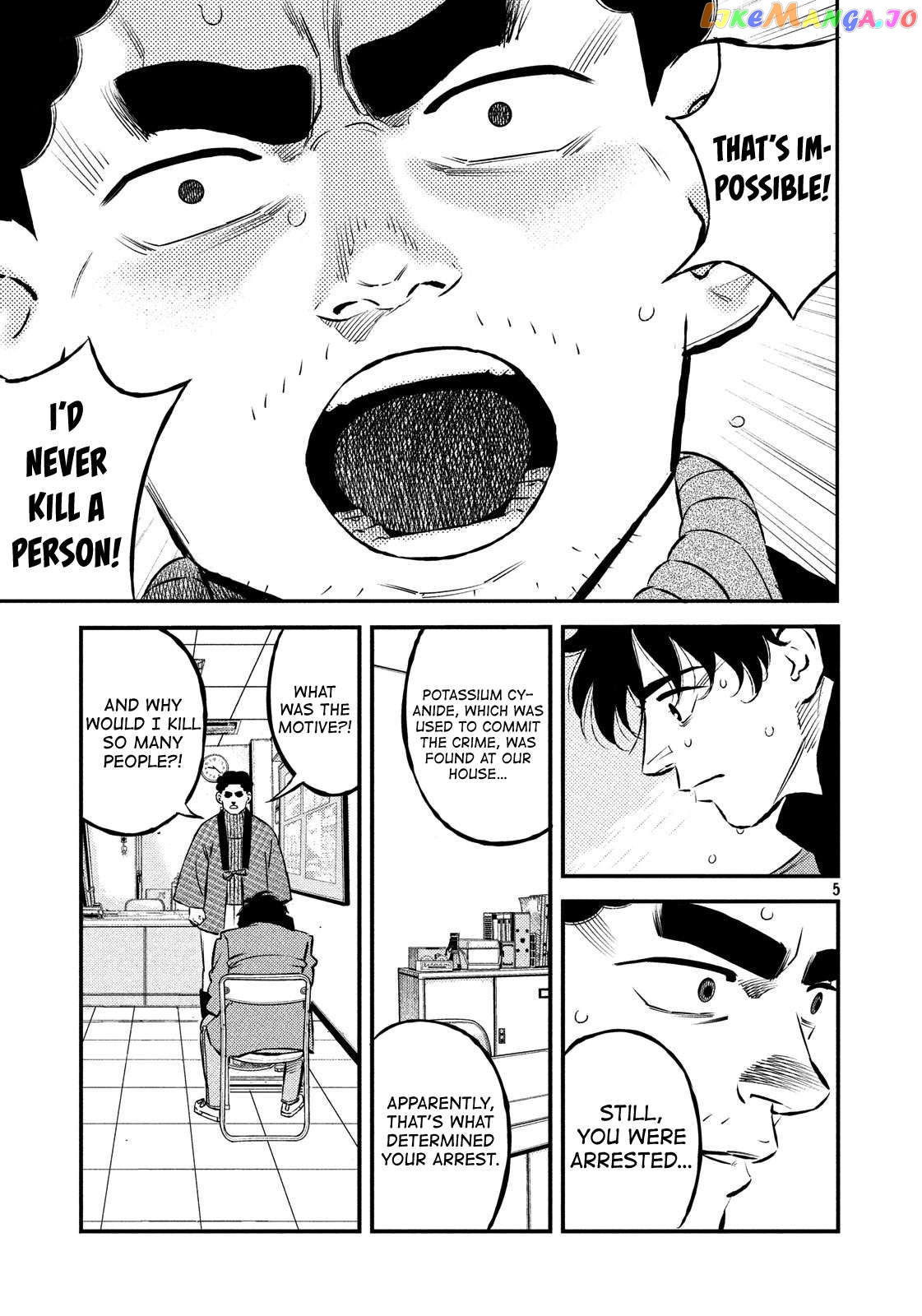 Theseus No Fune Chapter 29 - page 5