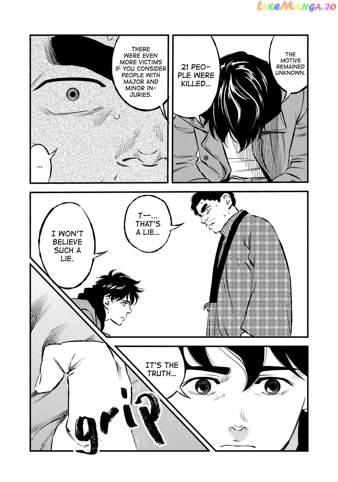 Theseus No Fune Chapter 29 - page 6