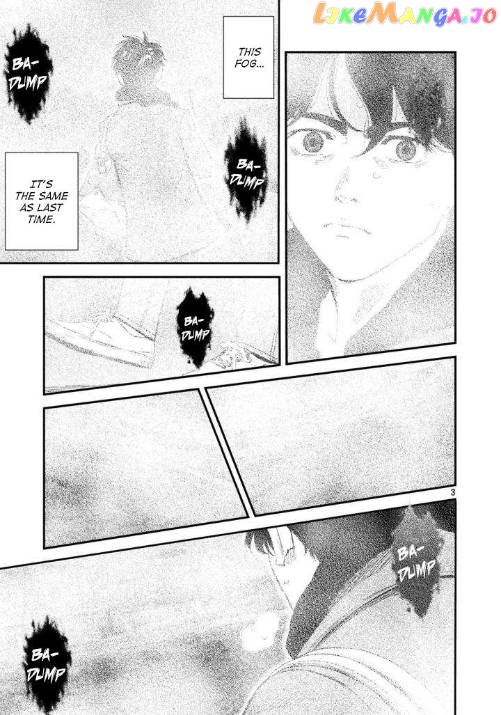 Theseus No Fune Chapter 30 - page 3