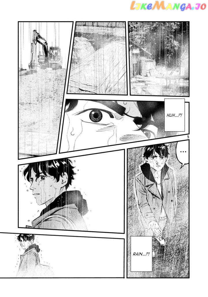 Theseus No Fune Chapter 30 - page 5