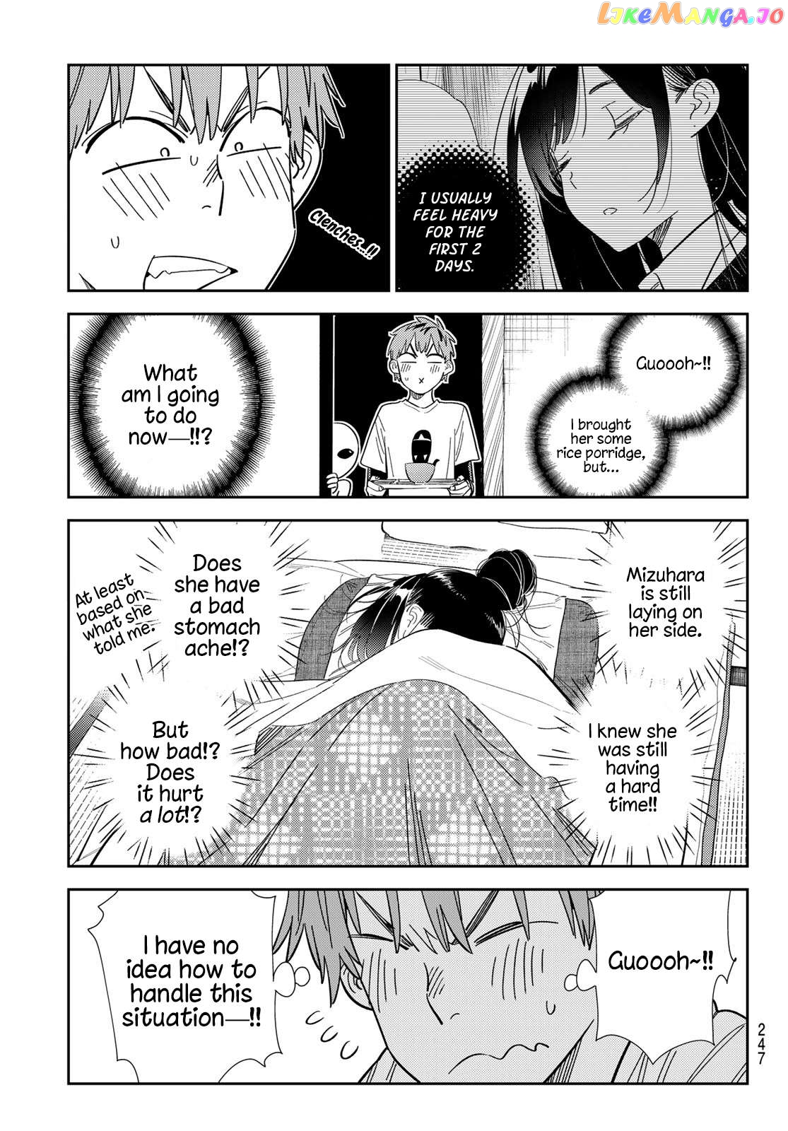 Kanojo, Okarishimasu Chapter 306 - page 3
