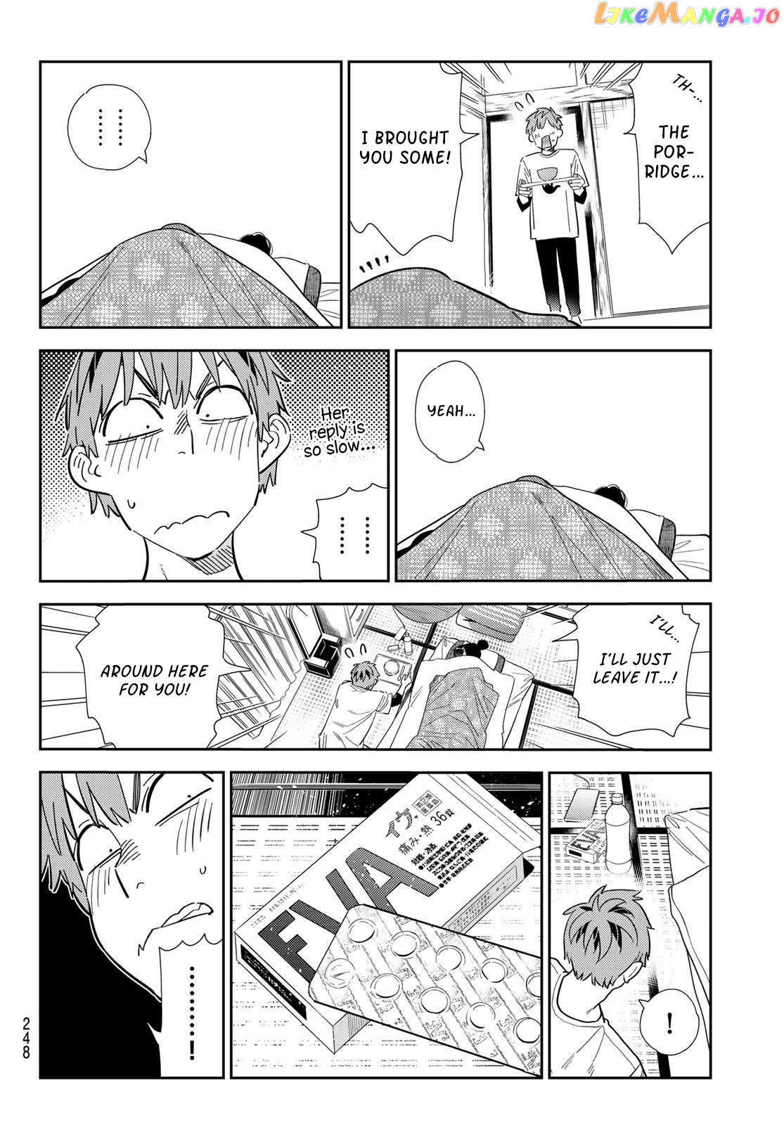 Kanojo, Okarishimasu Chapter 306 - page 4