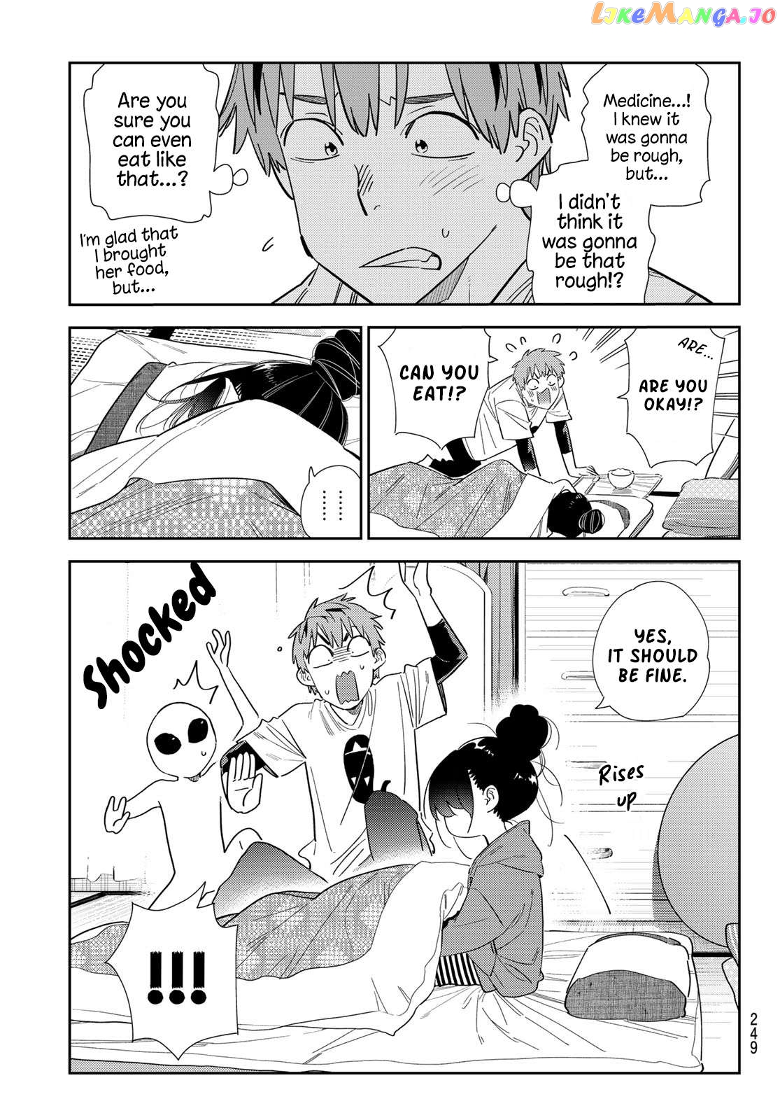 Kanojo, Okarishimasu Chapter 306 - page 5