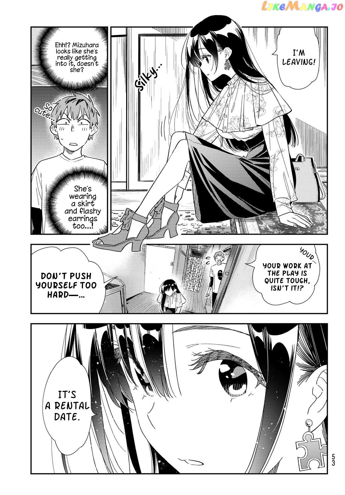 Kanojo, Okarishimasu Chapter 307 - page 13
