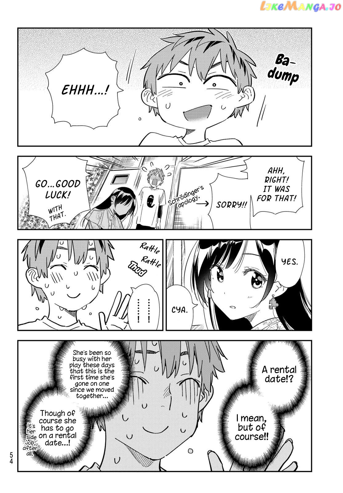 Kanojo, Okarishimasu Chapter 307 - page 14