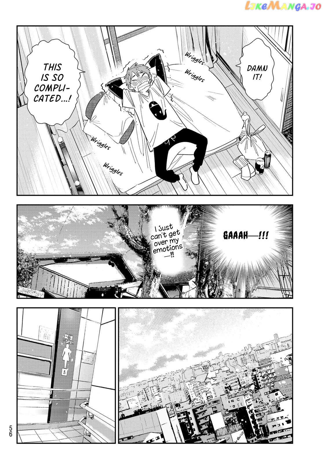 Kanojo, Okarishimasu Chapter 307 - page 16