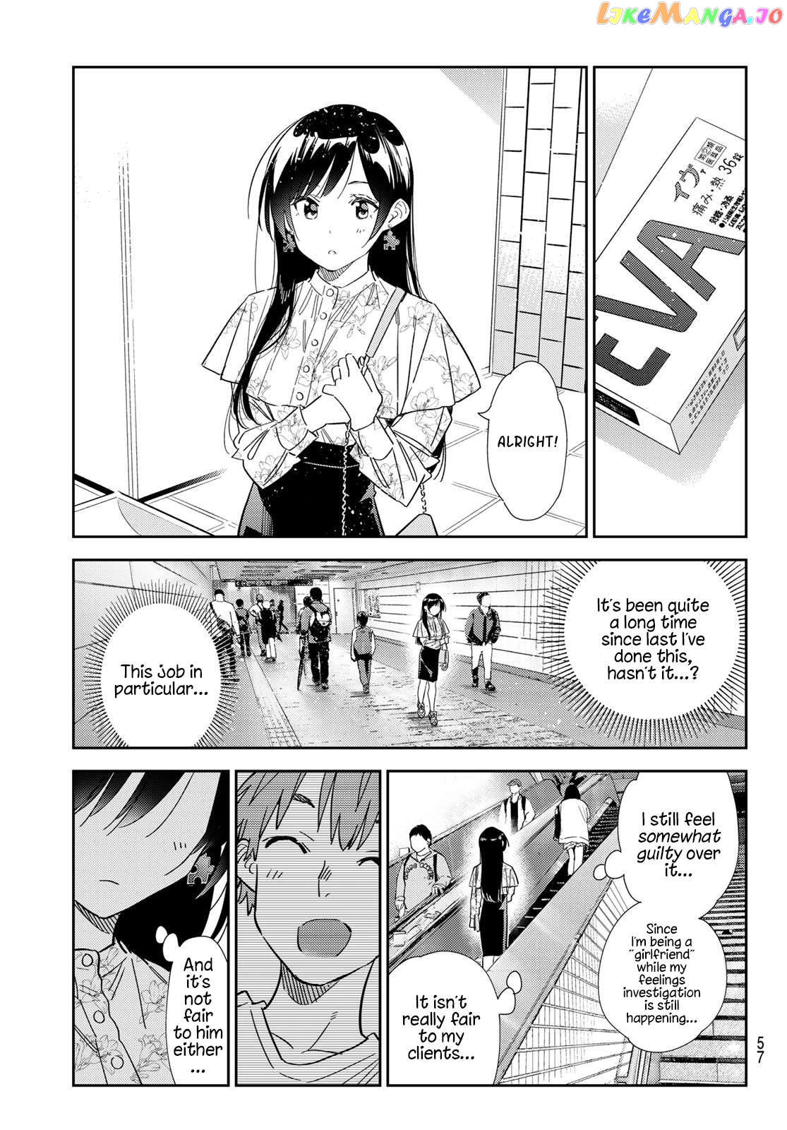 Kanojo, Okarishimasu Chapter 307 - page 17