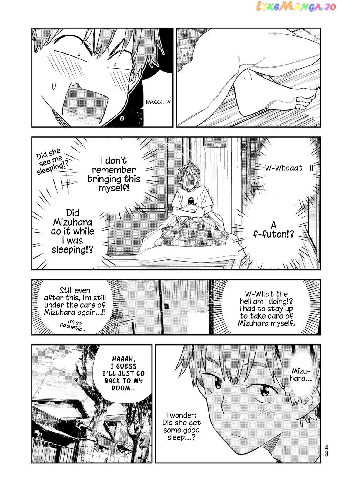 Kanojo, Okarishimasu Chapter 307 - page 3