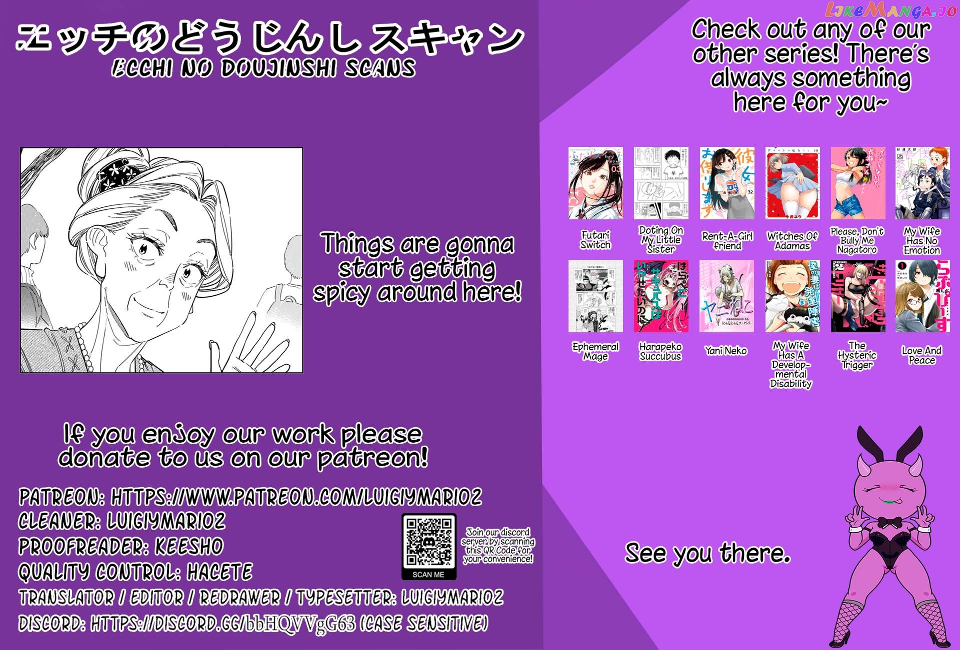 Kanojo, Okarishimasu Chapter 307 - page 21