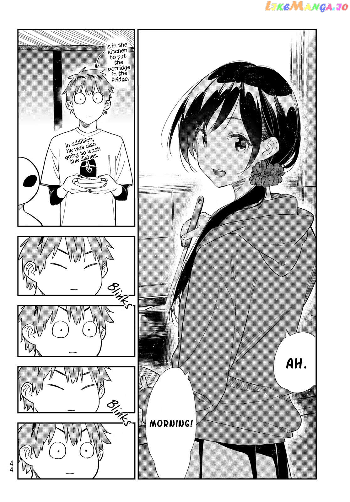 Kanojo, Okarishimasu Chapter 307 - page 4