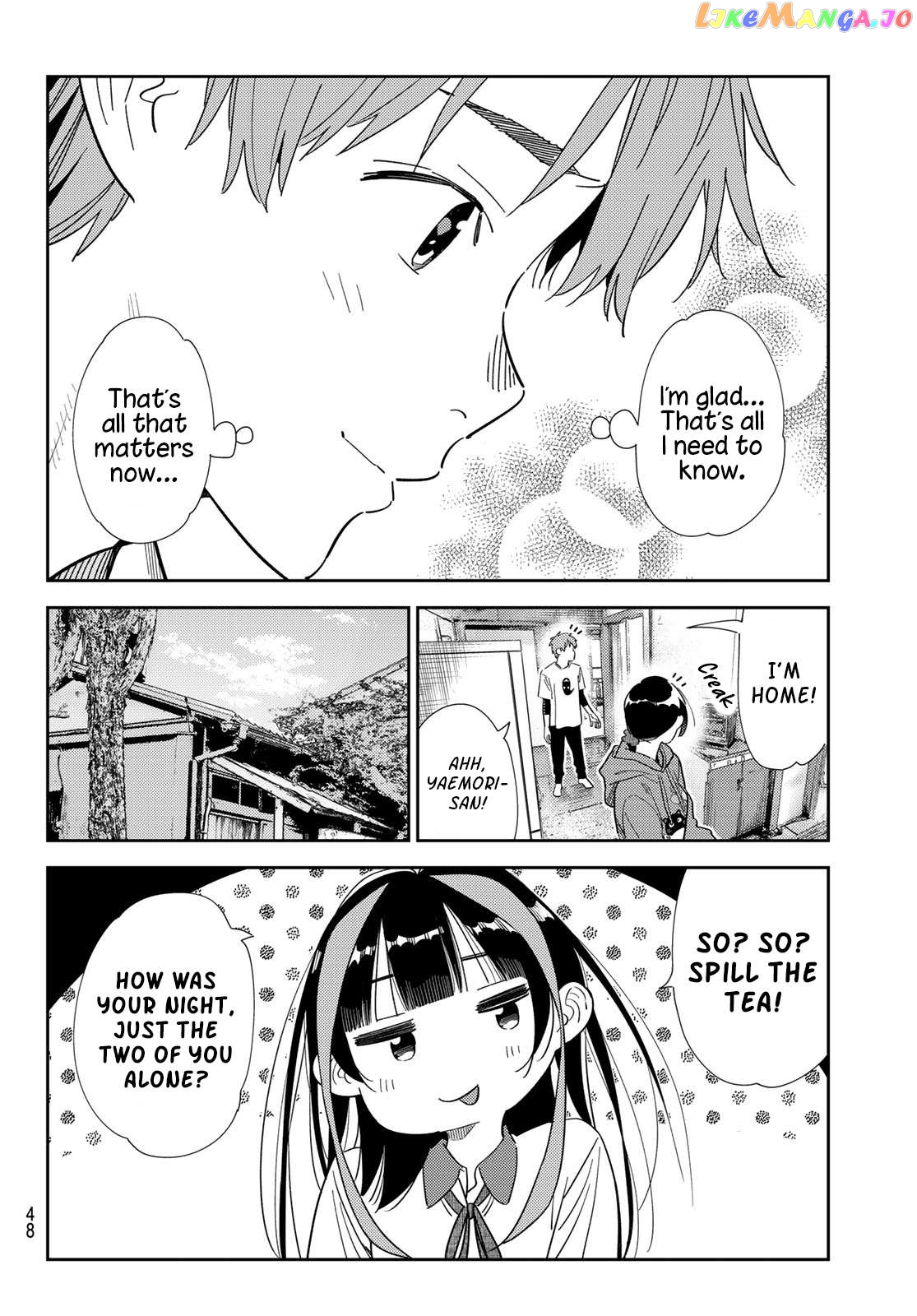 Kanojo, Okarishimasu Chapter 307 - page 8
