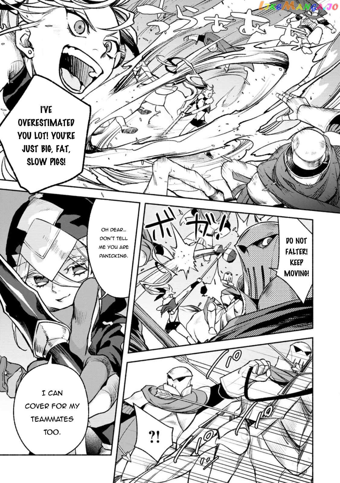 Sono Monban, Saikyou Nitsuki Tsuihou Sareta Bougyo Ryoku 9999 No Senshi, Outo No Monban Toshite Musou Suru chapter 26.2 - page 4