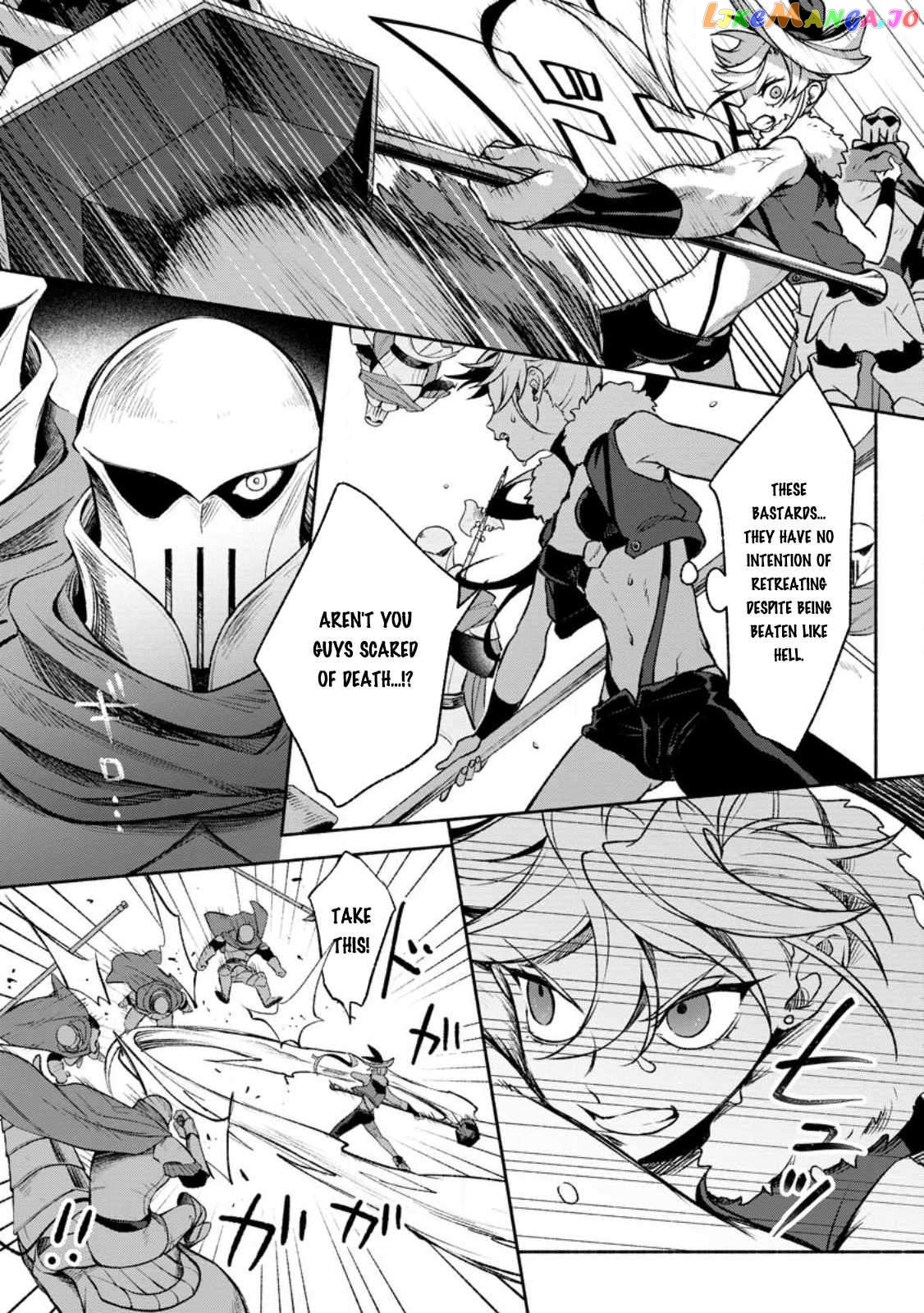 Sono Monban, Saikyou Nitsuki Tsuihou Sareta Bougyo Ryoku 9999 No Senshi, Outo No Monban Toshite Musou Suru chapter 26.2 - page 5