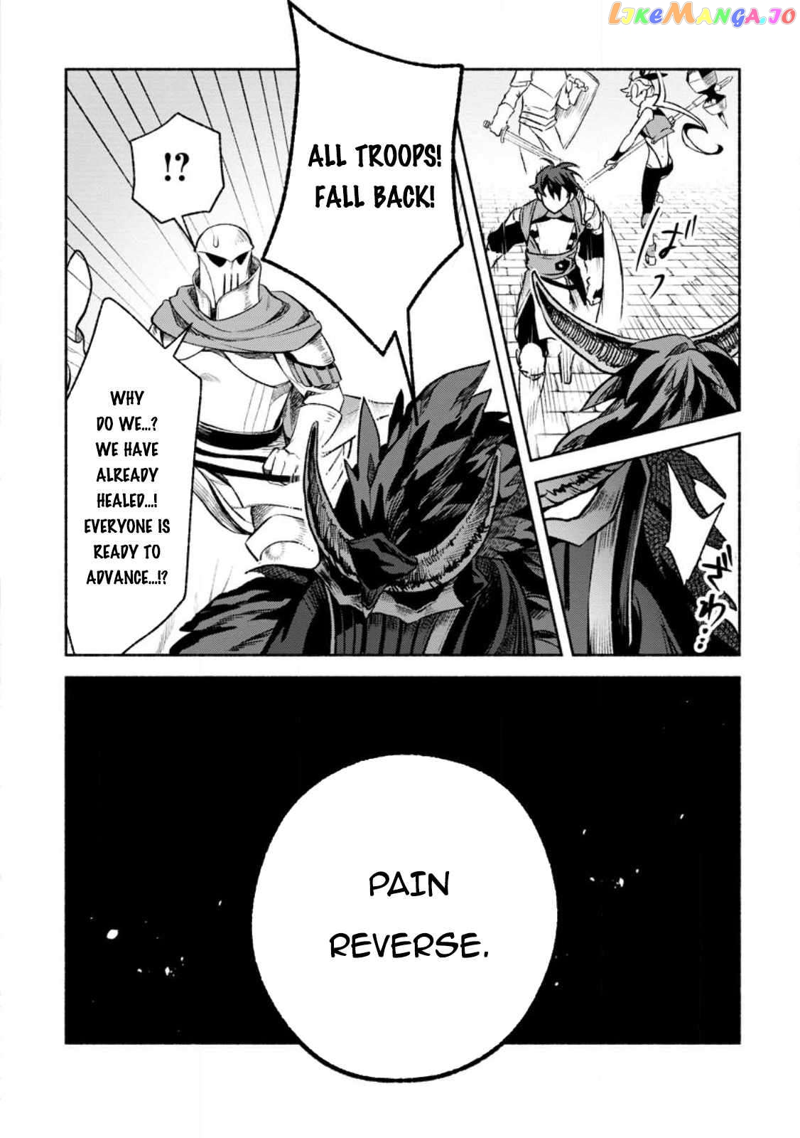 Sono Monban, Saikyou Nitsuki Tsuihou Sareta Bougyo Ryoku 9999 No Senshi, Outo No Monban Toshite Musou Suru chapter 26.2 - page 7
