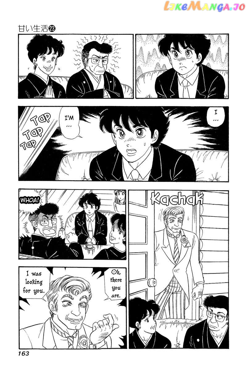 Amai Seikatsu Chapter 272 - page 12
