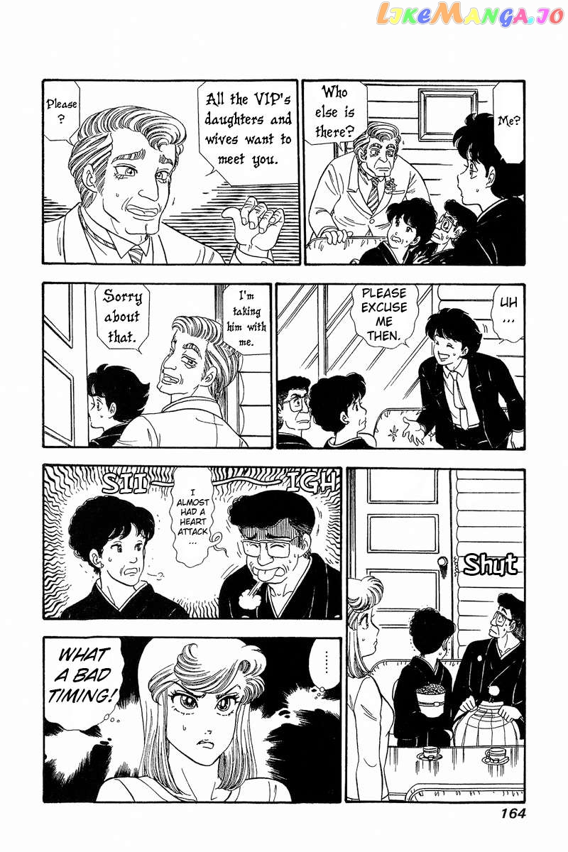 Amai Seikatsu Chapter 272 - page 13