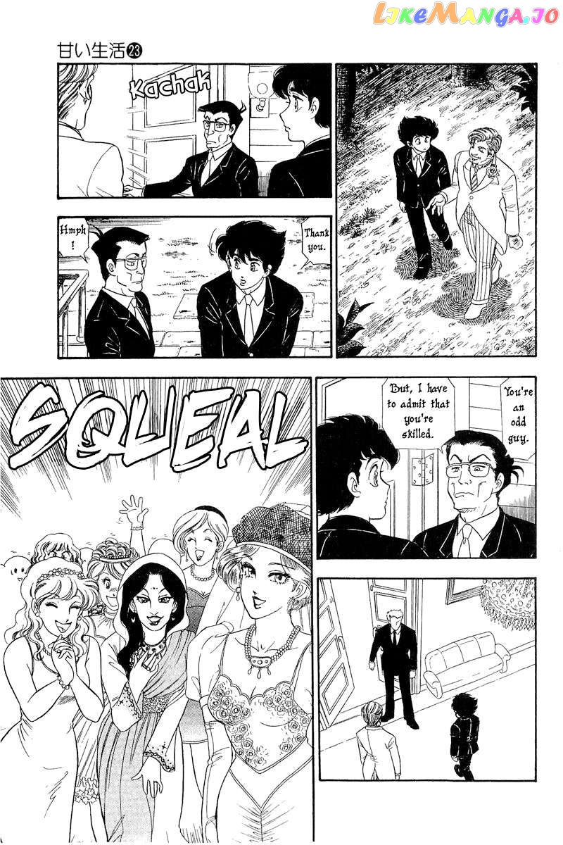 Amai Seikatsu Chapter 272 - page 14