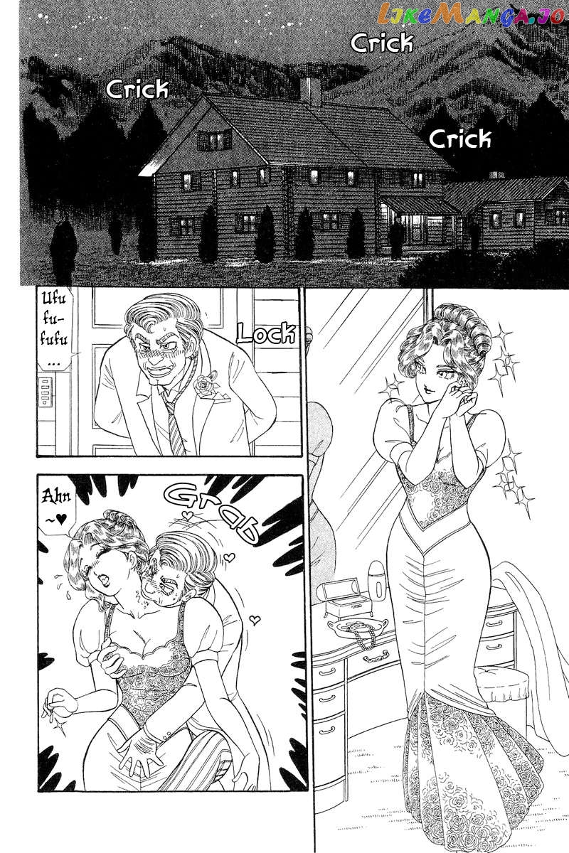 Amai Seikatsu Chapter 272 - page 15