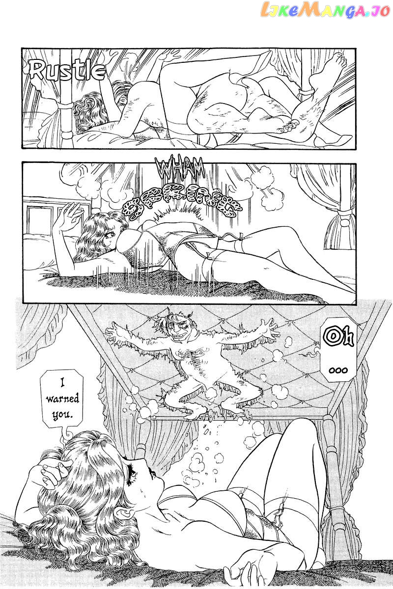 Amai Seikatsu Chapter 272 - page 17