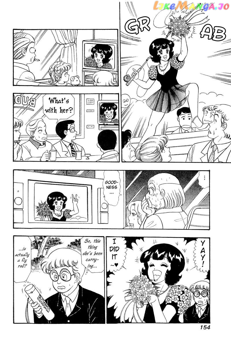 Amai Seikatsu Chapter 272 - page 3