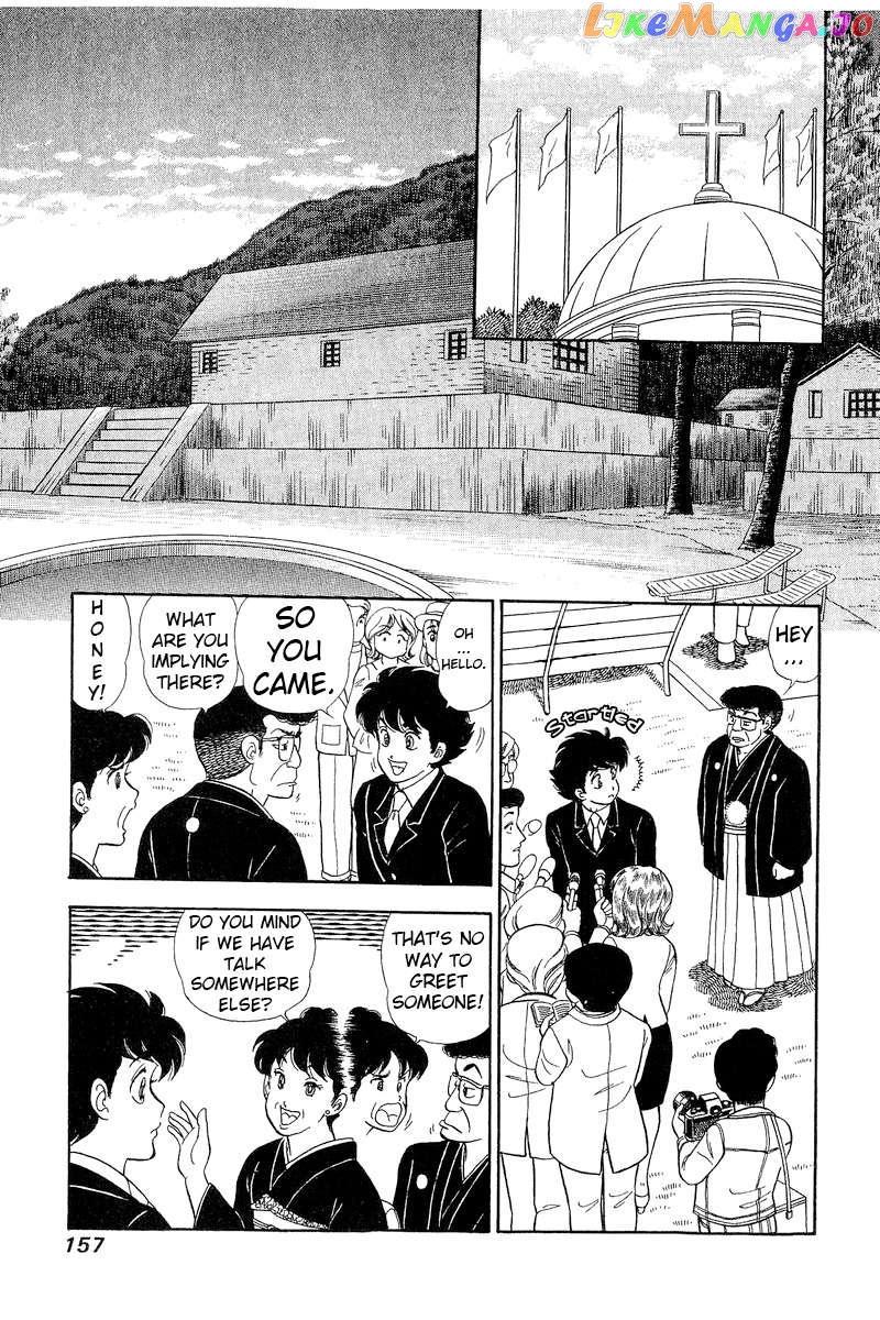 Amai Seikatsu Chapter 272 - page 6