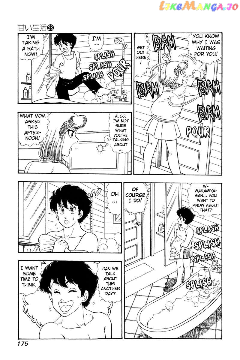 Amai Seikatsu Chapter 273 - page 8